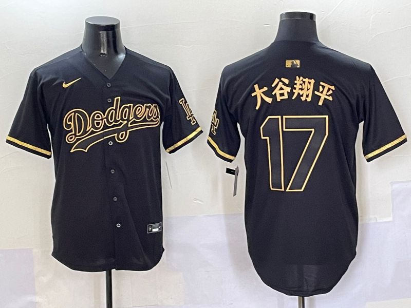 Men Los Angeles Dodgers #17 Ohtani Black Gold Game Nike 2025 MLB Jersey style 505->los angeles dodgers->MLB Jersey
